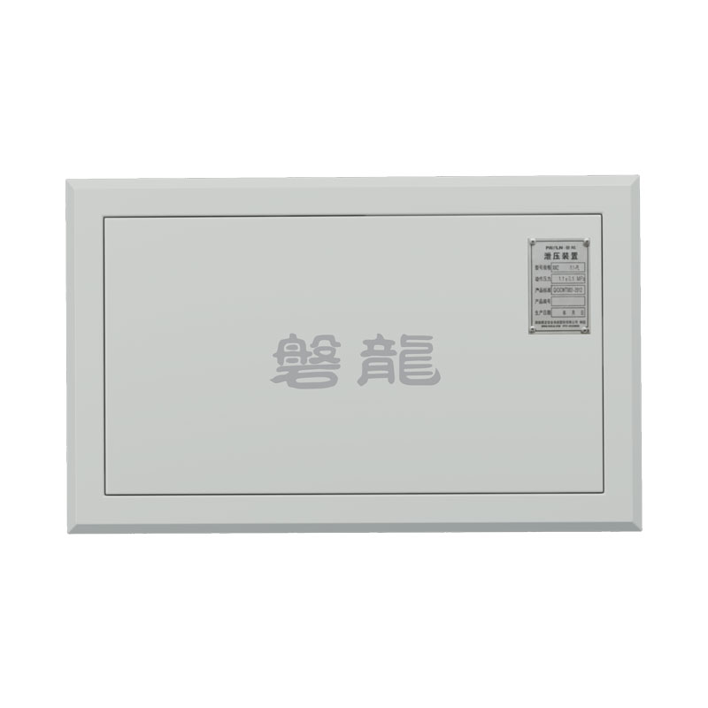 Gas Fire Suppression Pressure Relief Vent (Galvanized Steel Sheet)