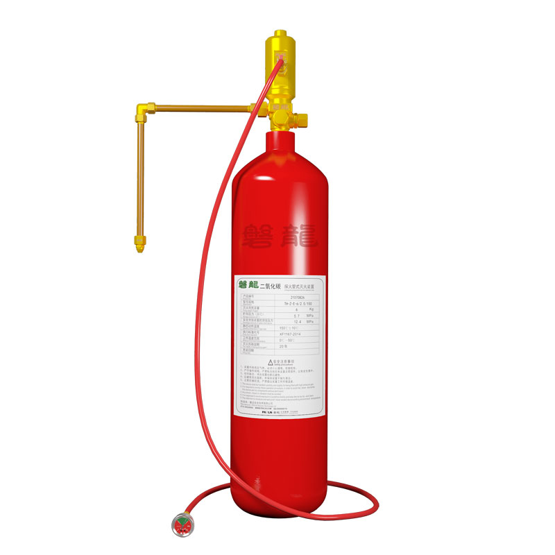 Indirect-type Fire Detection Tubing Fire Suppression System (CO2)