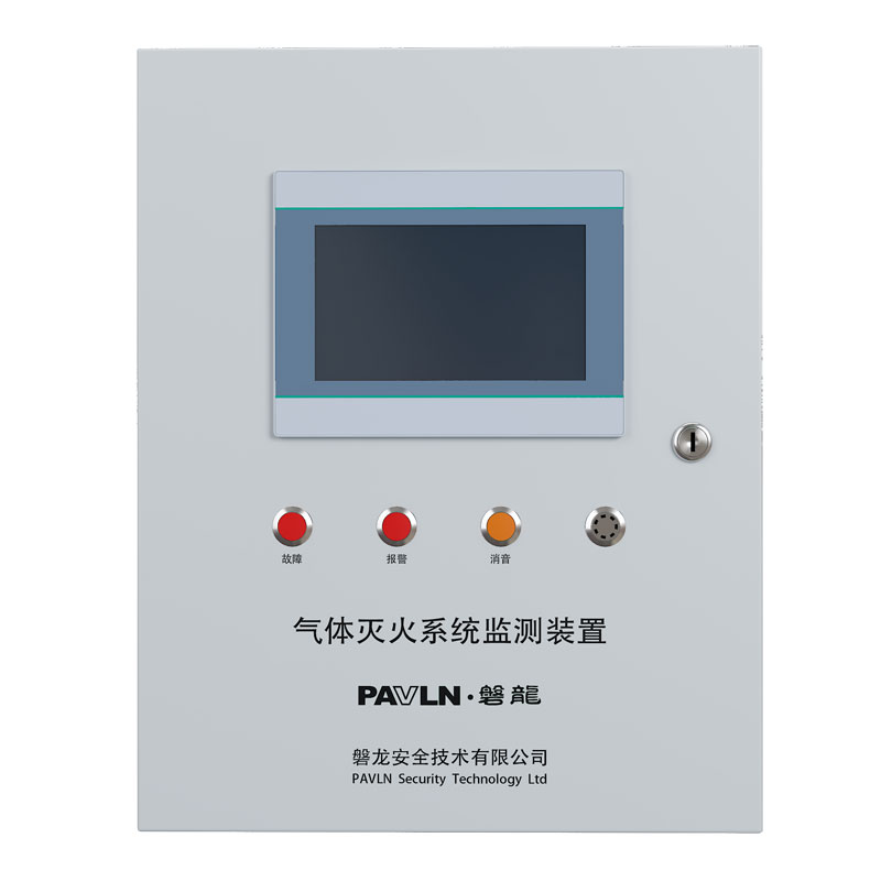 Intelligent Pressure Monitoring Device for Gaseous Fire Suppression Systems