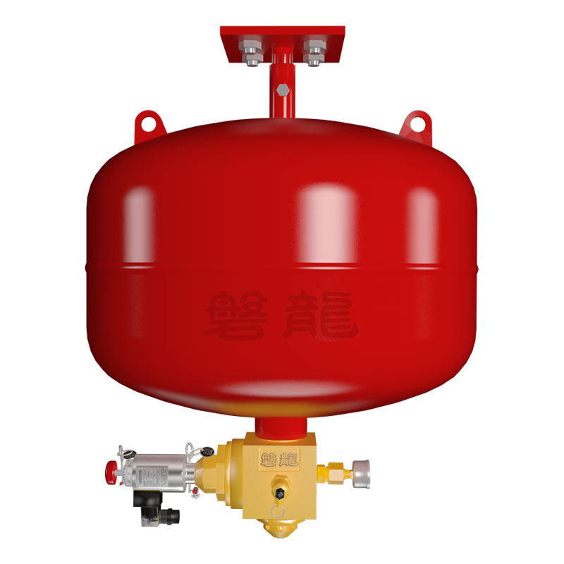Electrically Actuated Ceiling-Mounted HFC-227ea Suppression Unit