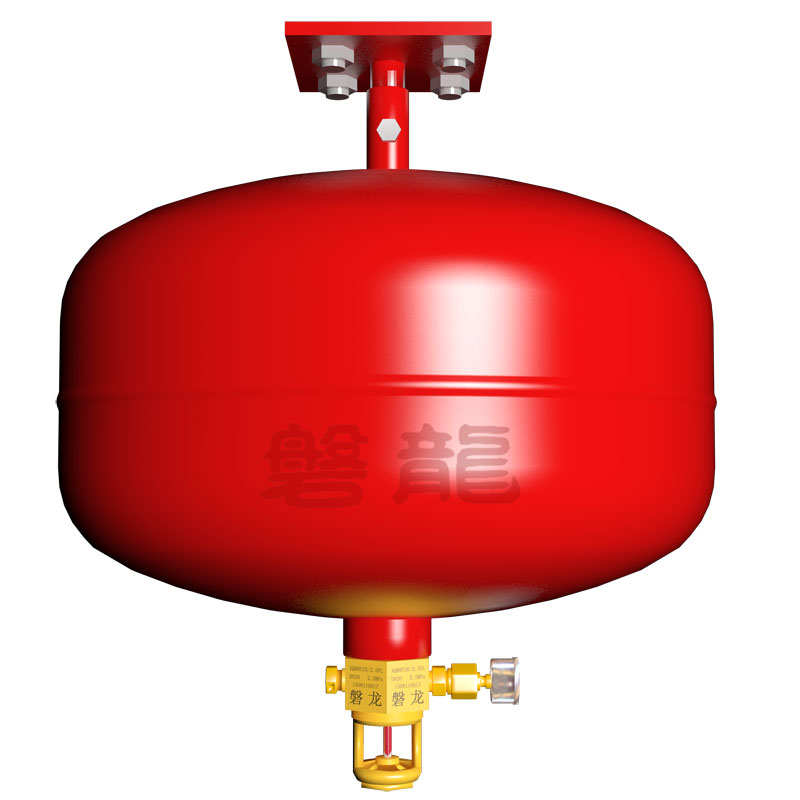 Thermally Actuated Ceiling-Mounted HFC-227ea Suppression Unit