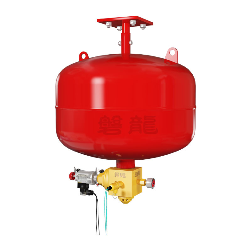 Electrically Actuated Ceiling-Mounted HFC-227ea Suppression Unit