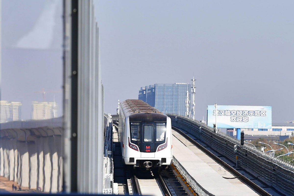Wuhan Metro