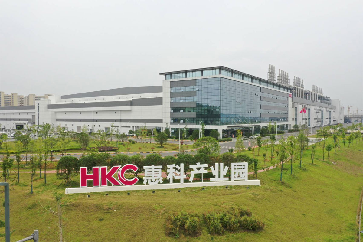 HKC Electronic Technology Industrial Park