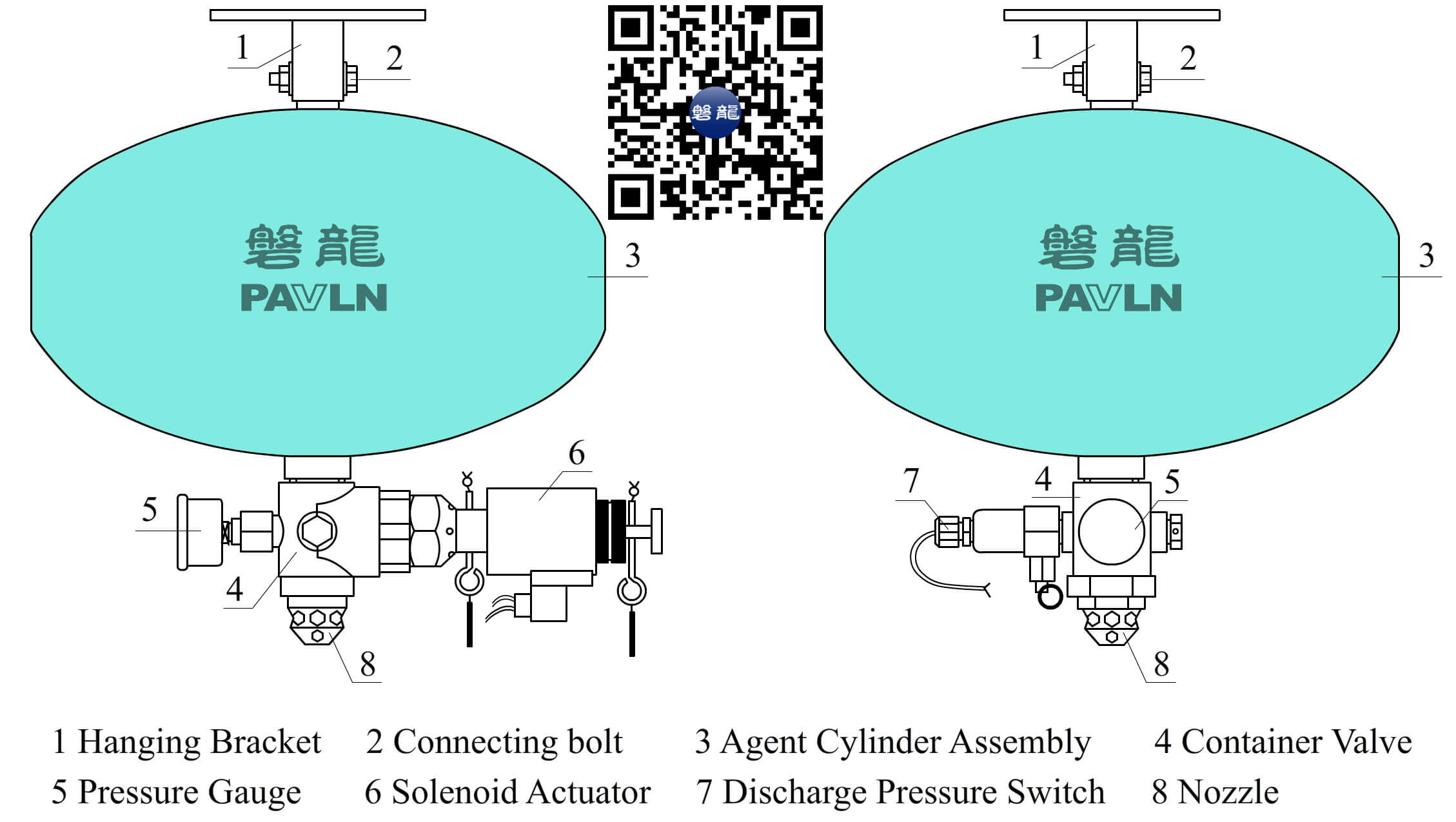 悬挂式七氟丙烷（电磁启动型） 英文版