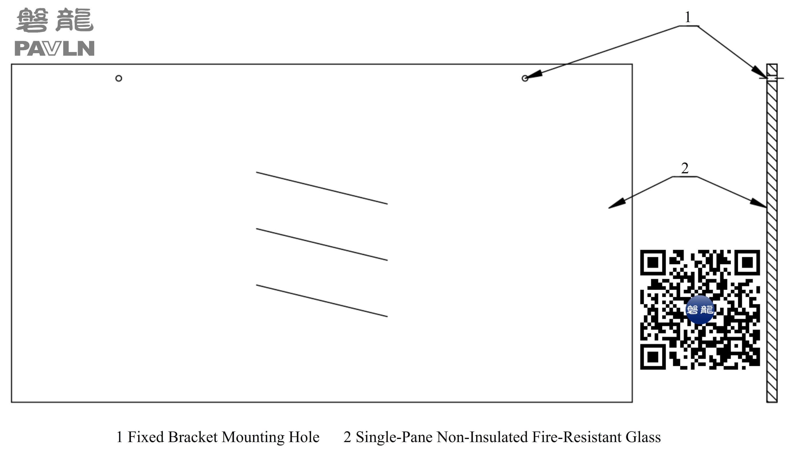 Fixed Rigid Smoke Curtain