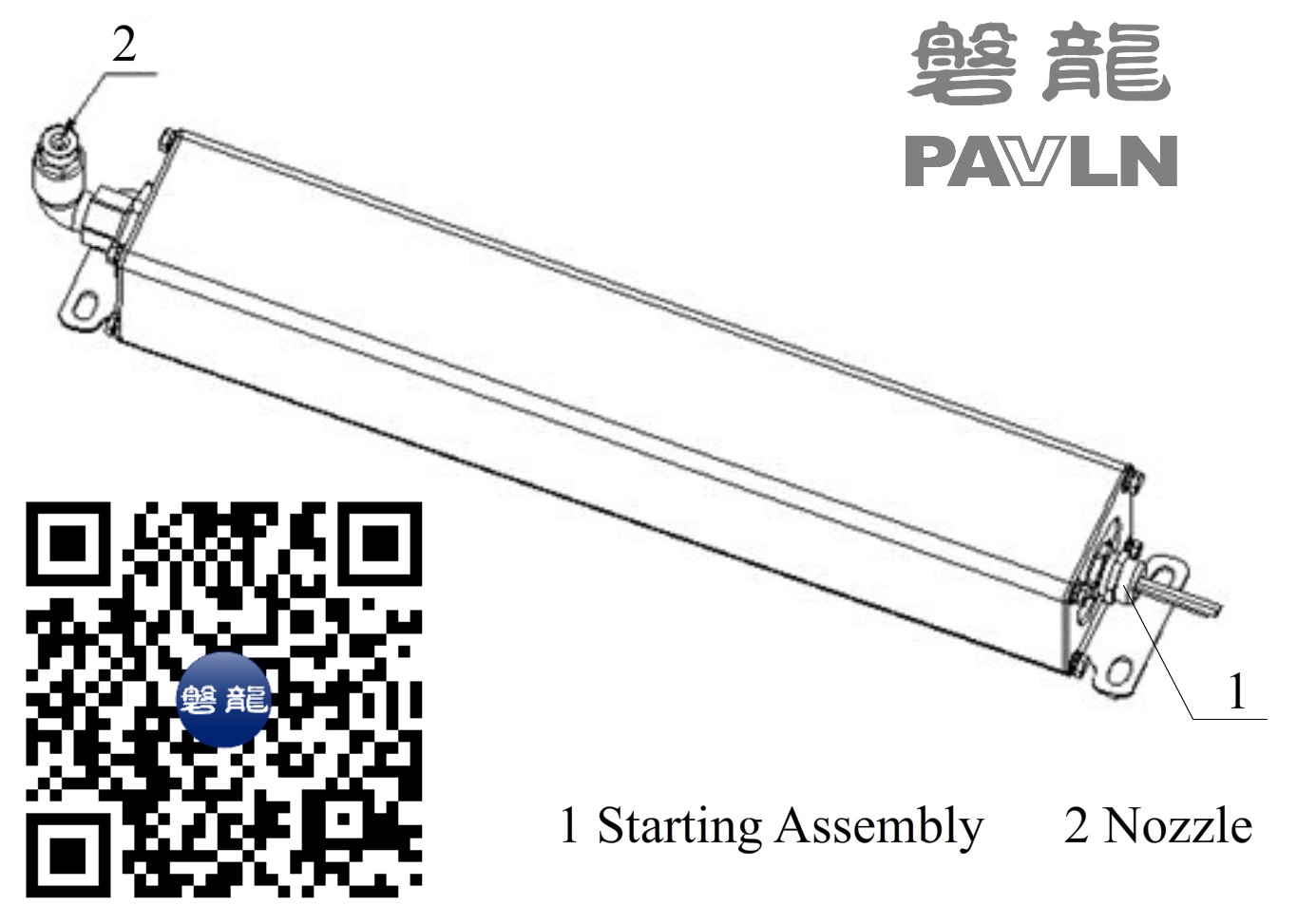 Pre-Engineered FK-5-1-12 Fire Suppression Unit (Box Type)
